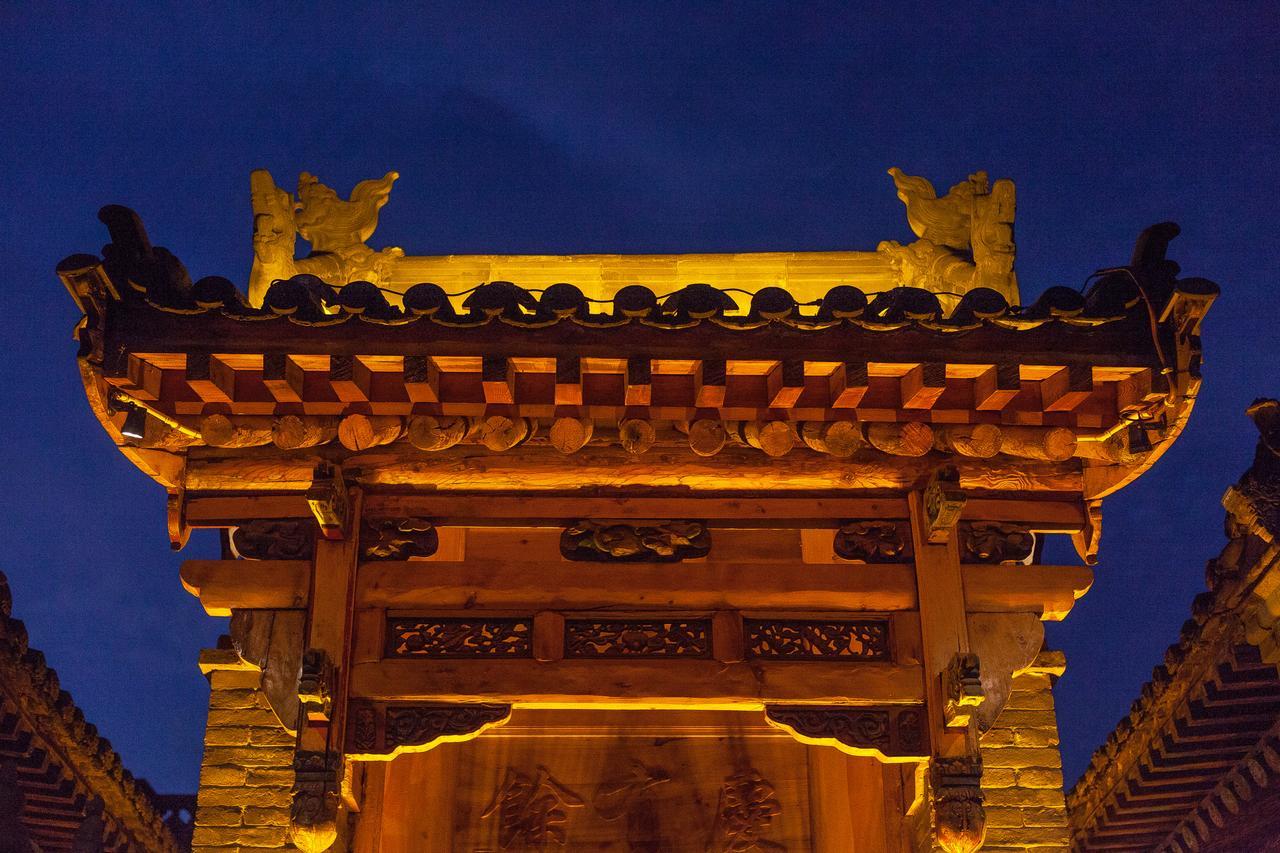 Jinxuan Hotel Pingyao Exterior foto